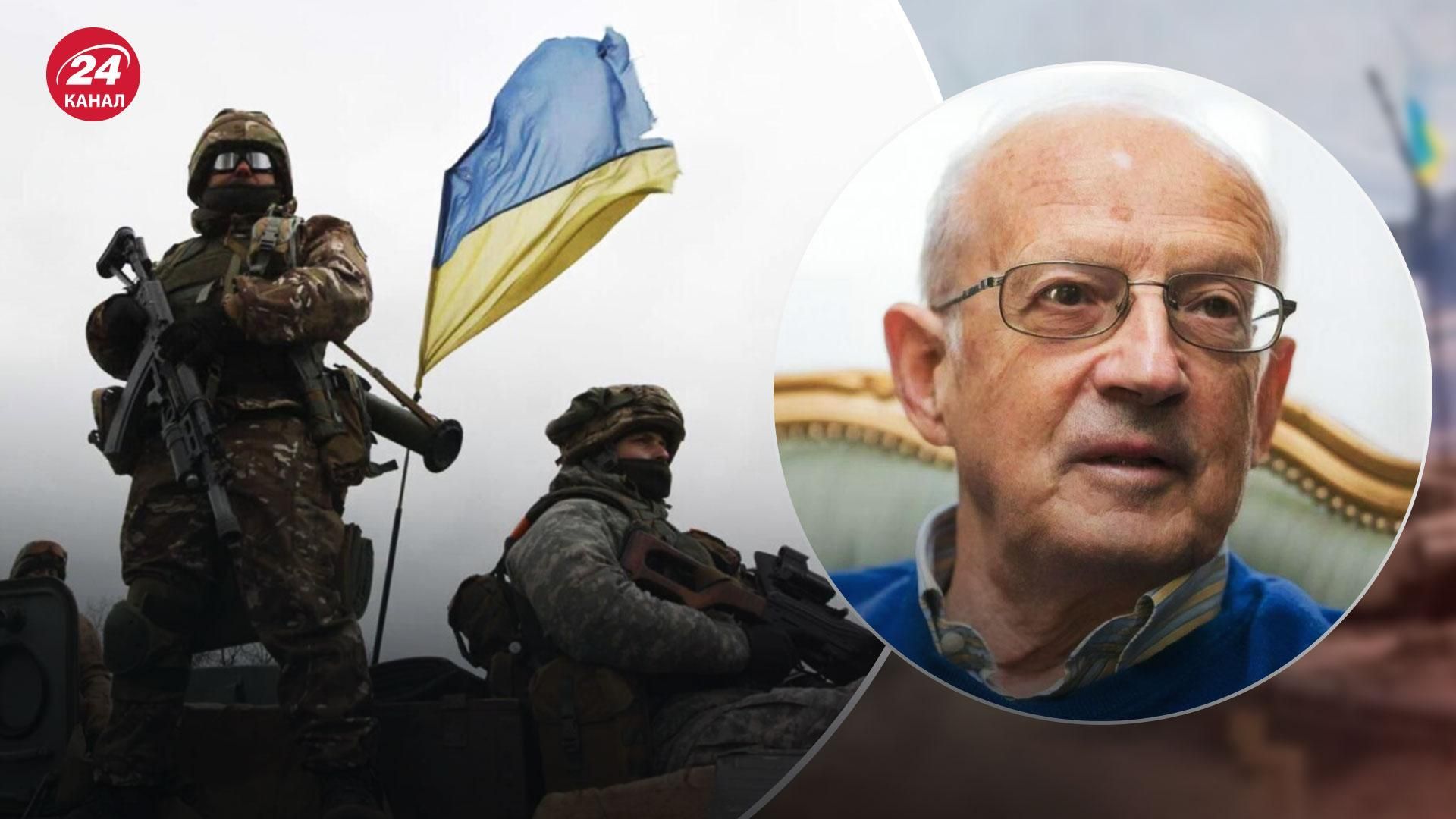 Піонтковський назвав основну помилку Росії та перевагу України у війні