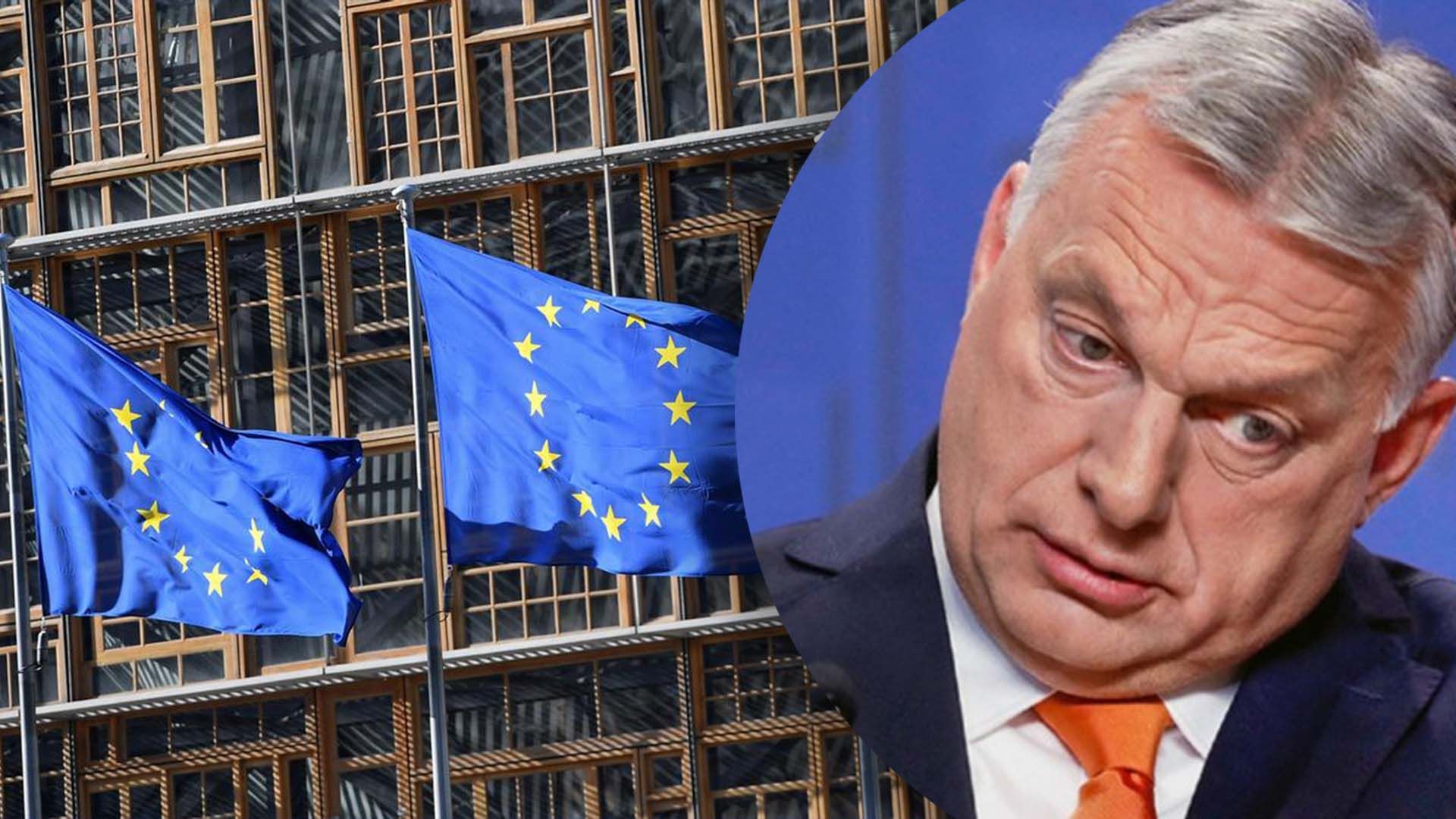 18 мільярдів євро допомоги Україні від ЄС - Орбан блокуватиме надання грошей - причина - 24 Канал