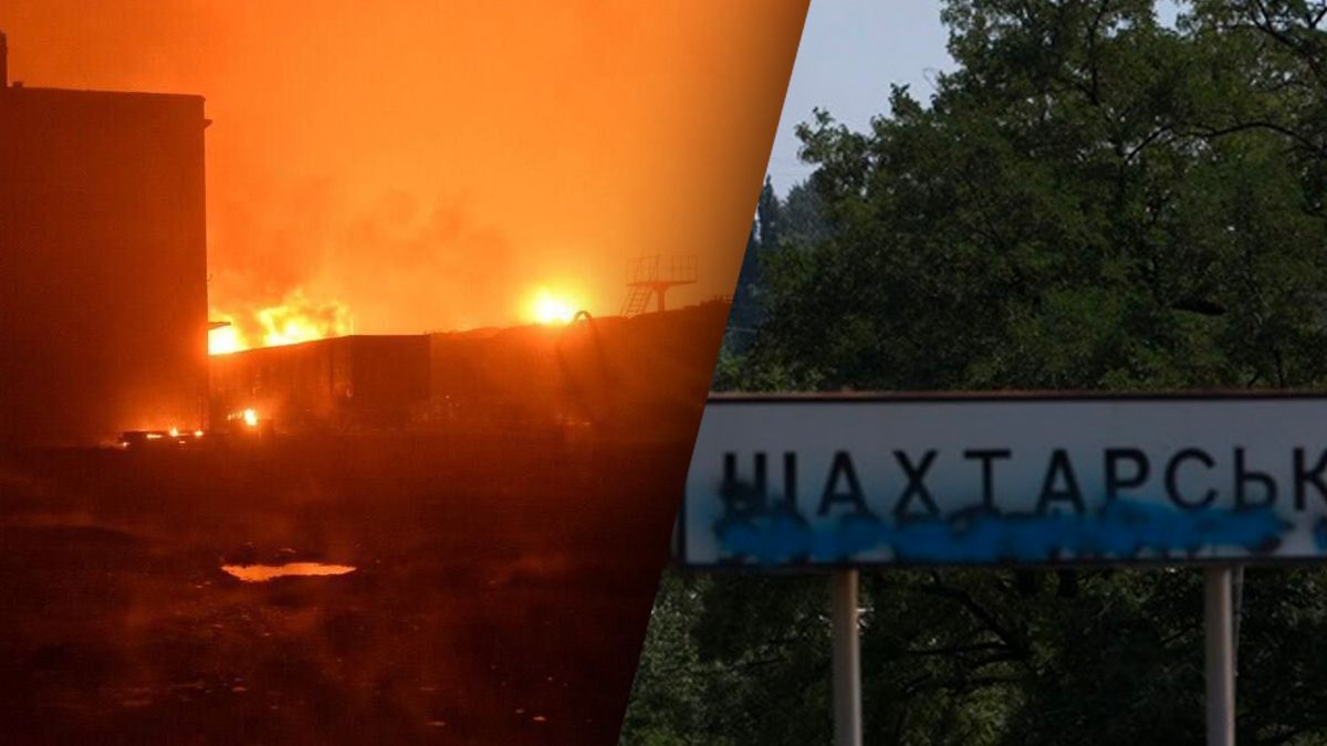Взрыв на нефтебазе в оккупированном районе Донбасса