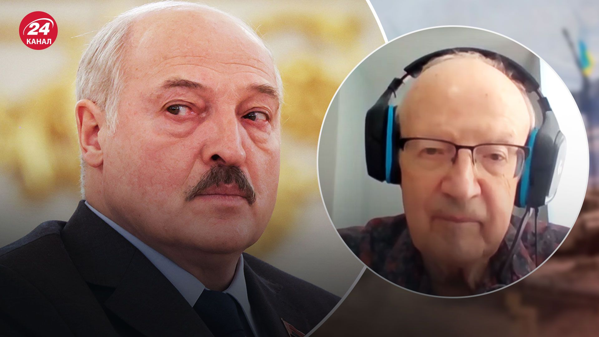 Смерть Макея – Піонтковський розповів, чому Лукашенко не поїхав до Путіна - 24 Канал