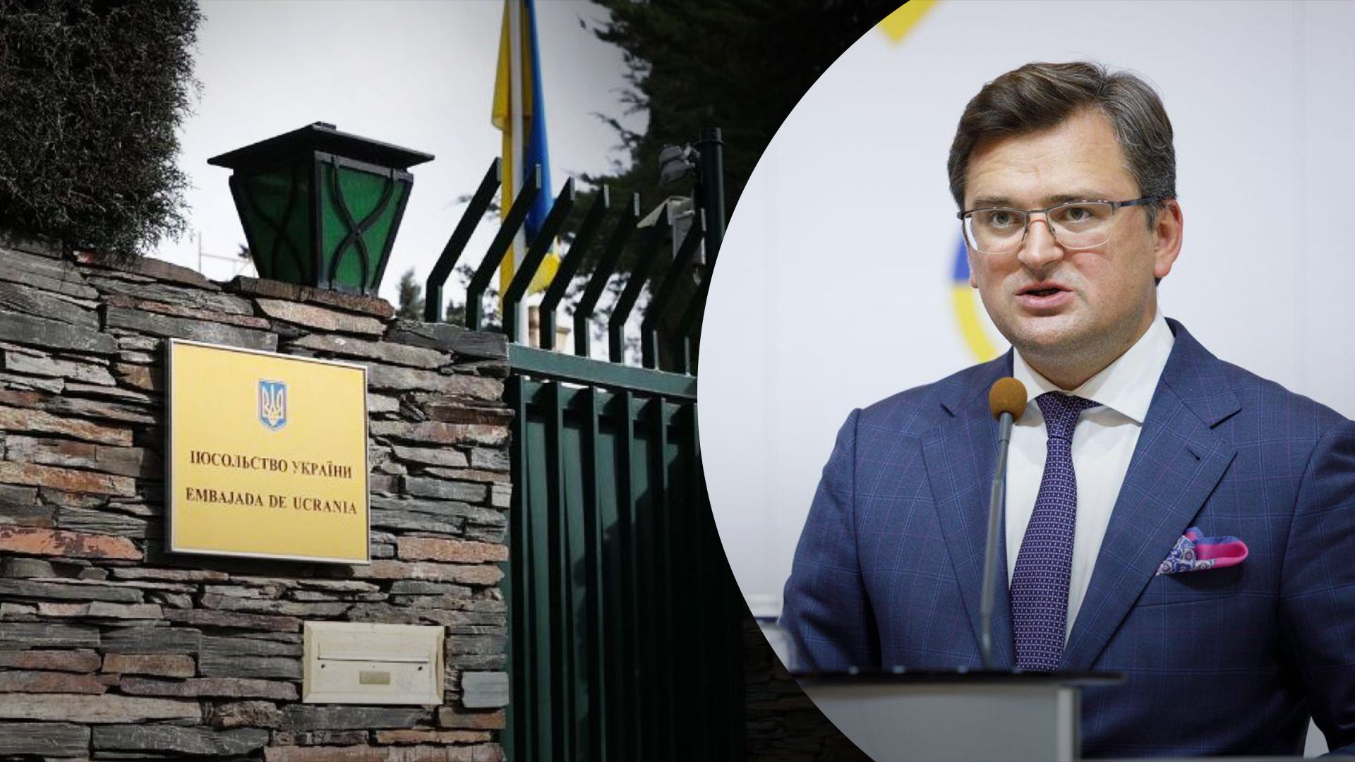 Конвертний терор – Кулеба заявив, що це пов'язано з Росією Конвертний терор – Кулеба заявив, що це пов'язано з Росією