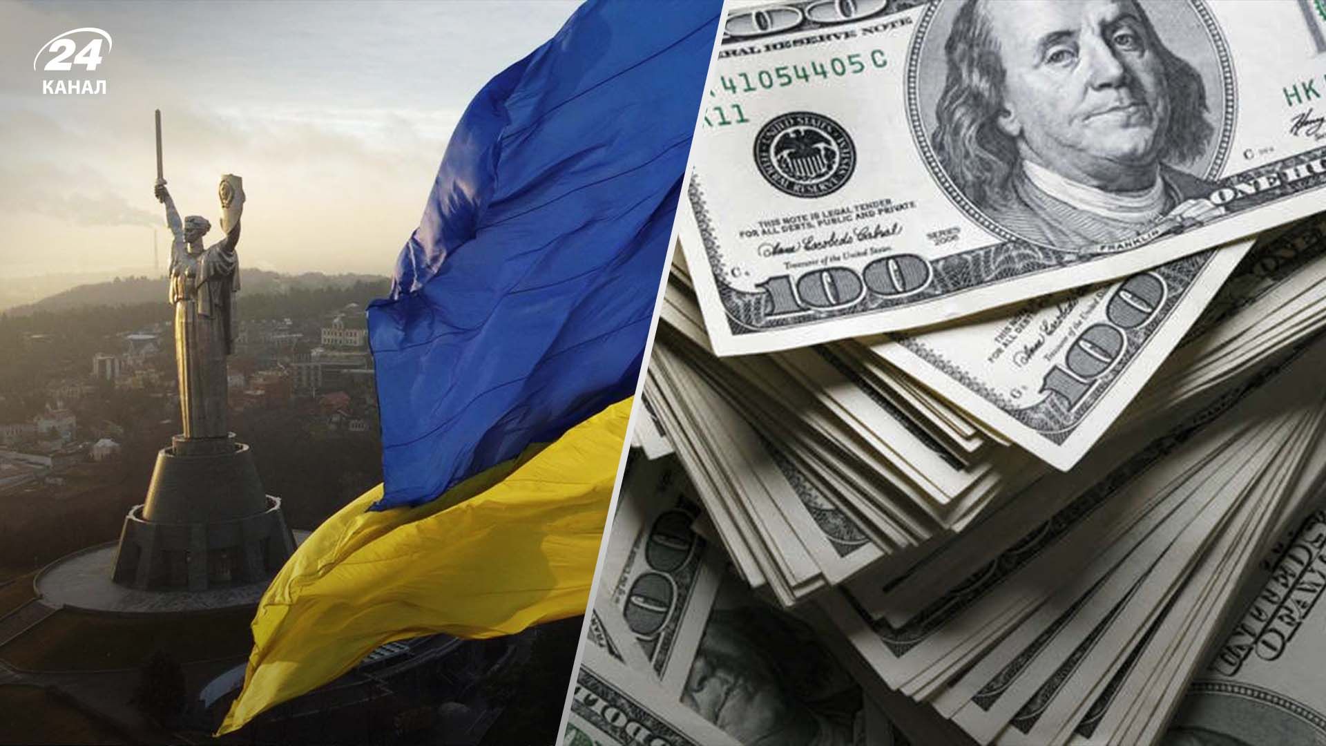 Україна отримала від США 1,5 мільярда доларів