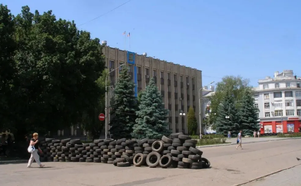 бахмут бахмут