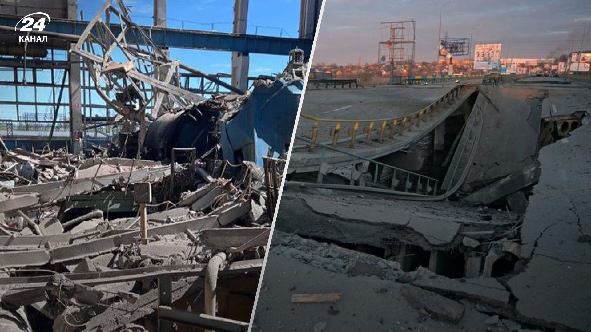 Почему в Украине объединили 2 министерства Почему в Украине объединили 2 министерства