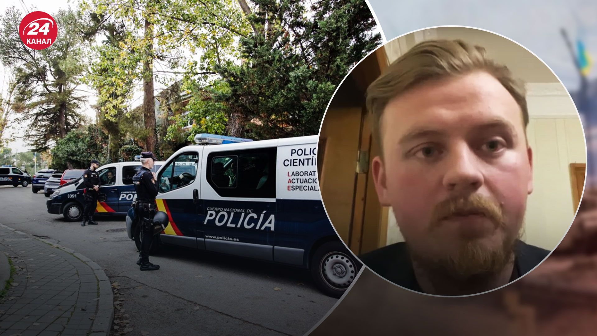 Теракты в посольствах Украины – аналитик допустил связь с давлением на УПЦ МП - 24 Канал Теракты в посольствах Украины – аналитик допустил связь с давлением на УПЦ МП - 24 Канал