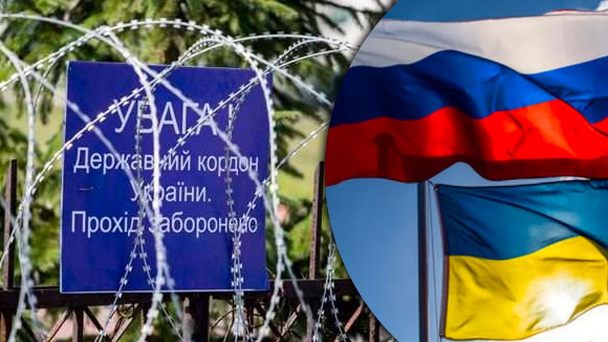 Решение правительства о пересечении украинско-российской границы гражданами Решение правительства о пересечении украинско-российской границы гражданами