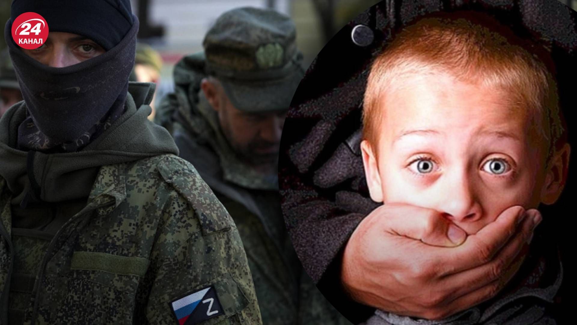 Викрадення українських дітей - ексвійськовий вивіз неповнолітнього з Київщини у Білорусь