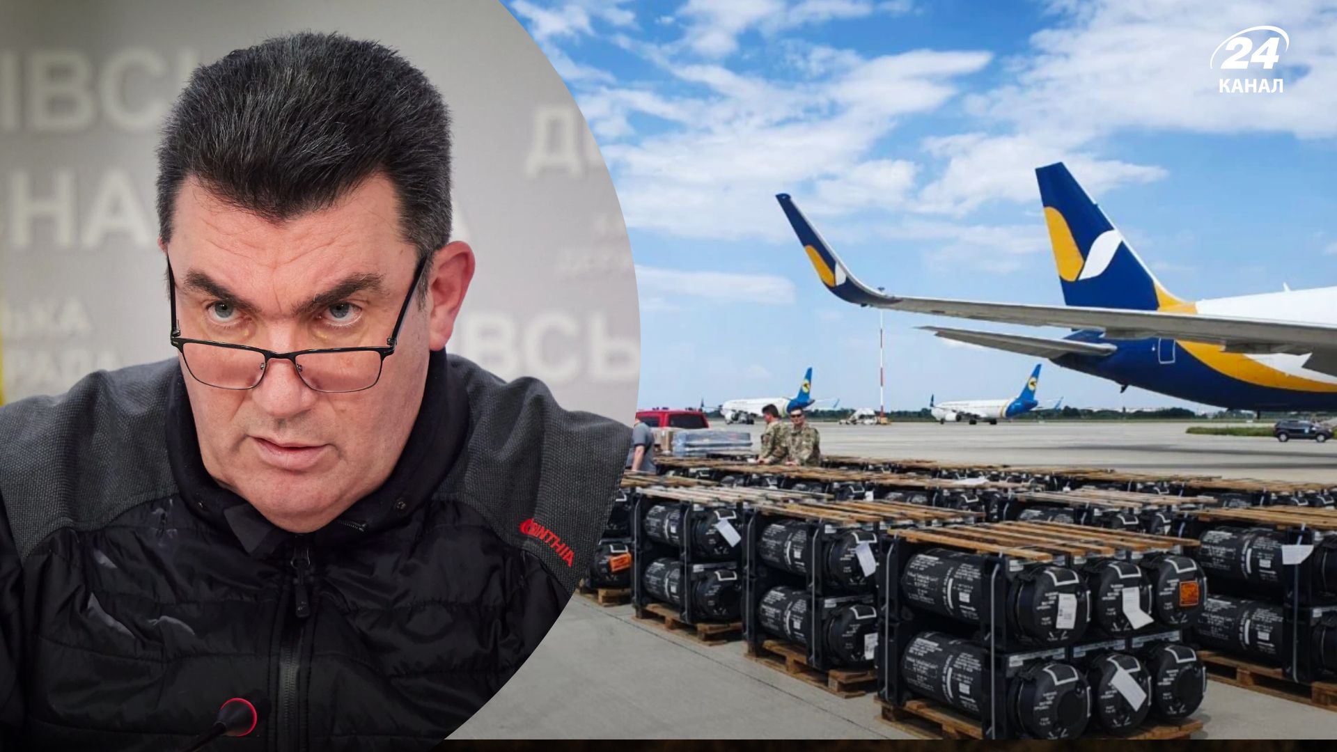 Допомога Україні у війні з Росією - Данілов розповів, що деякі країни дають зброю таємно - 24 Кана Допомога Україні у війні з Росією - Данілов розповів, що деякі країни дають зброю таємно - 24 Кана