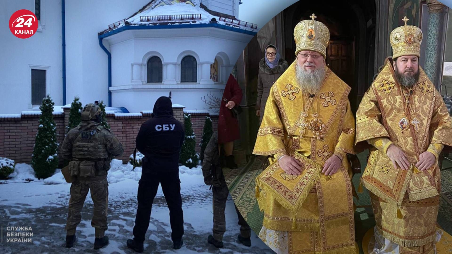 Митрополит Мелетій втік до Молдови після обшуків СБУ в Чернівецькій єпархії