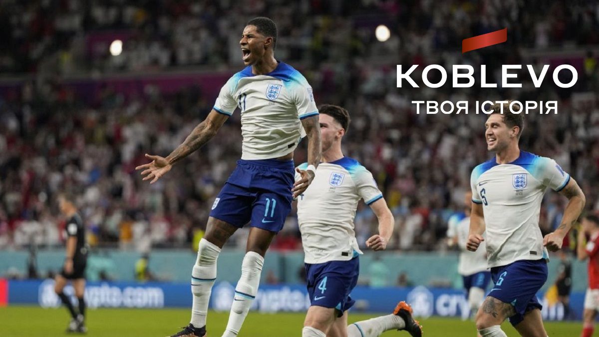 Розкішний штрафний, курйозні фейли та гра п'яткою топ-5 голів третього туру ЧС-2022 - 24 Канал Розкішний штрафний, курйозні фейли та гра п'яткою топ-5 голів третього туру ЧС-2022 - 24 Канал