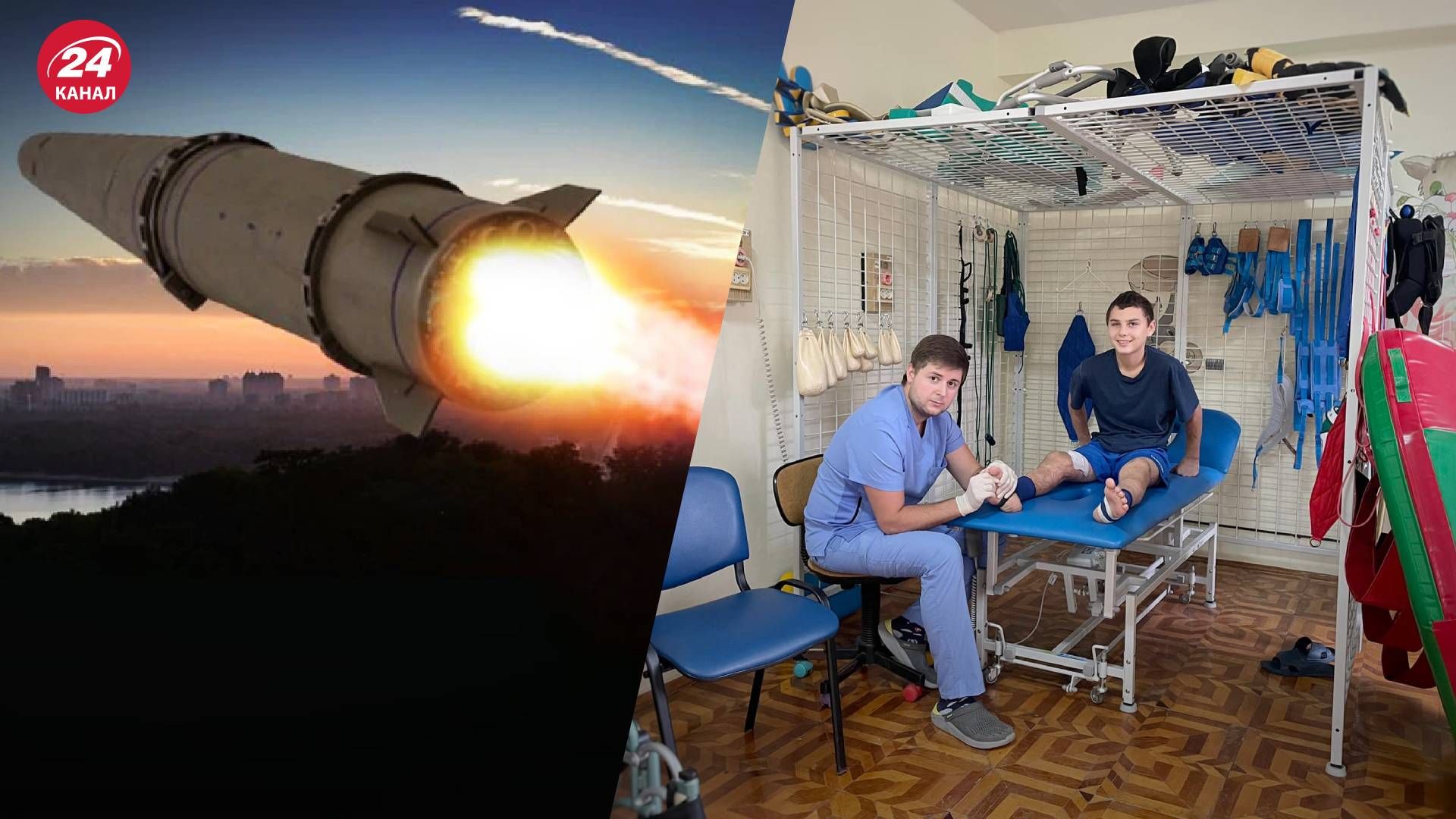 Інфаркт мозку через ворожу ракету - історія хлопчика з Бахмута Інфаркт мозку через ворожу ракету - історія хлопчика з Бахмута