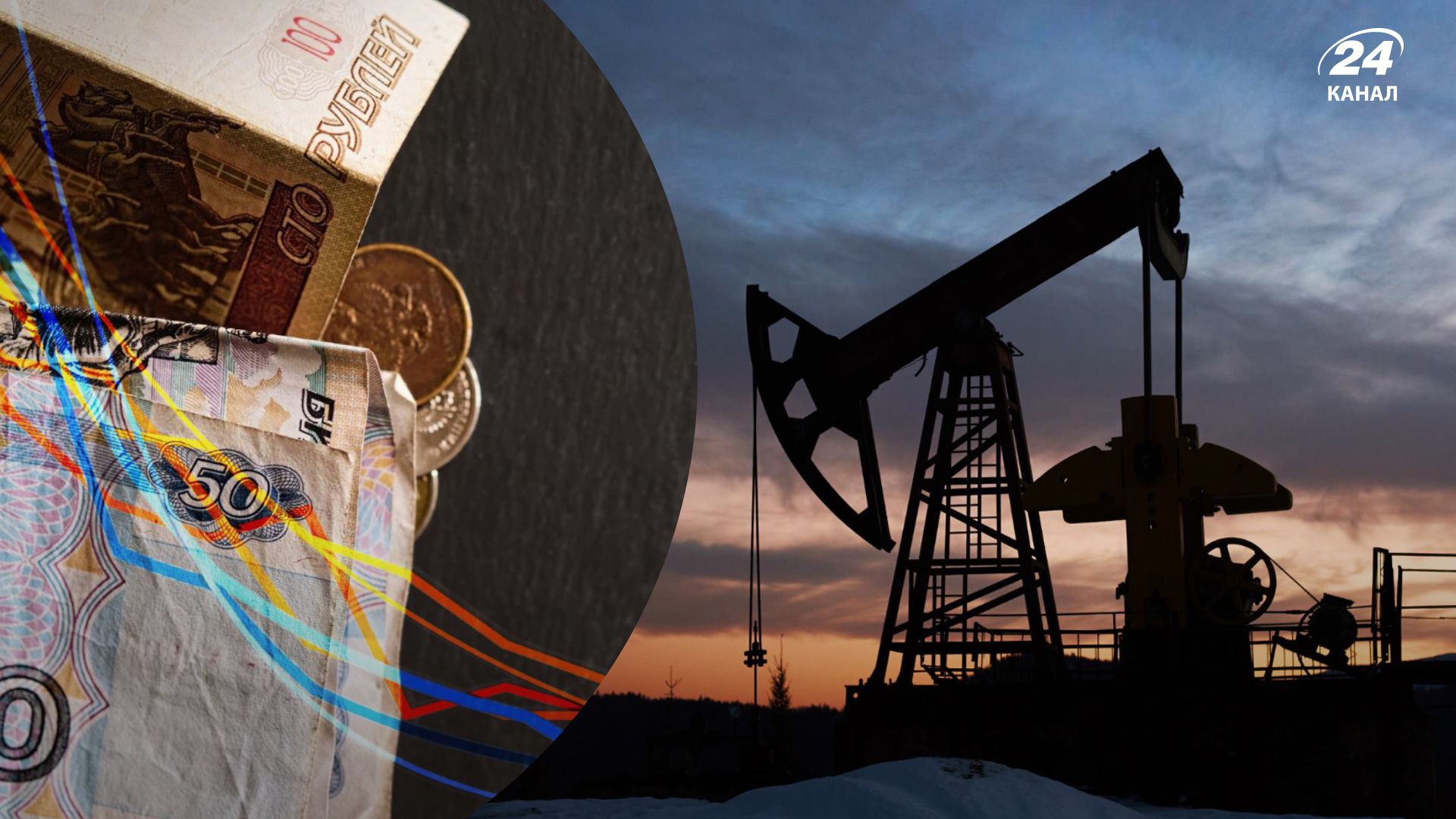 Потолок цен на российскую нефть – насколько упадет добыча нефти в России из-за санкций
