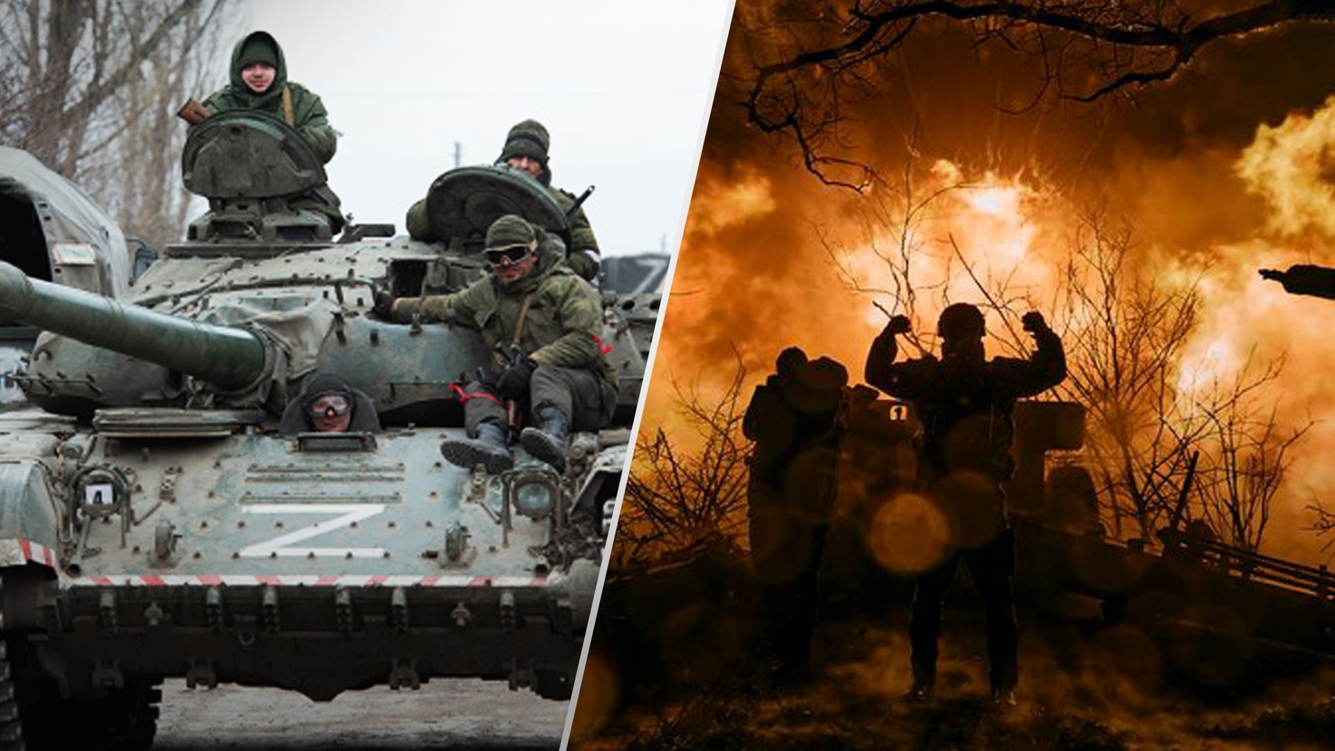 Почему Россия хочет захватить Бахмут Почему Россия хочет захватить Бахмут