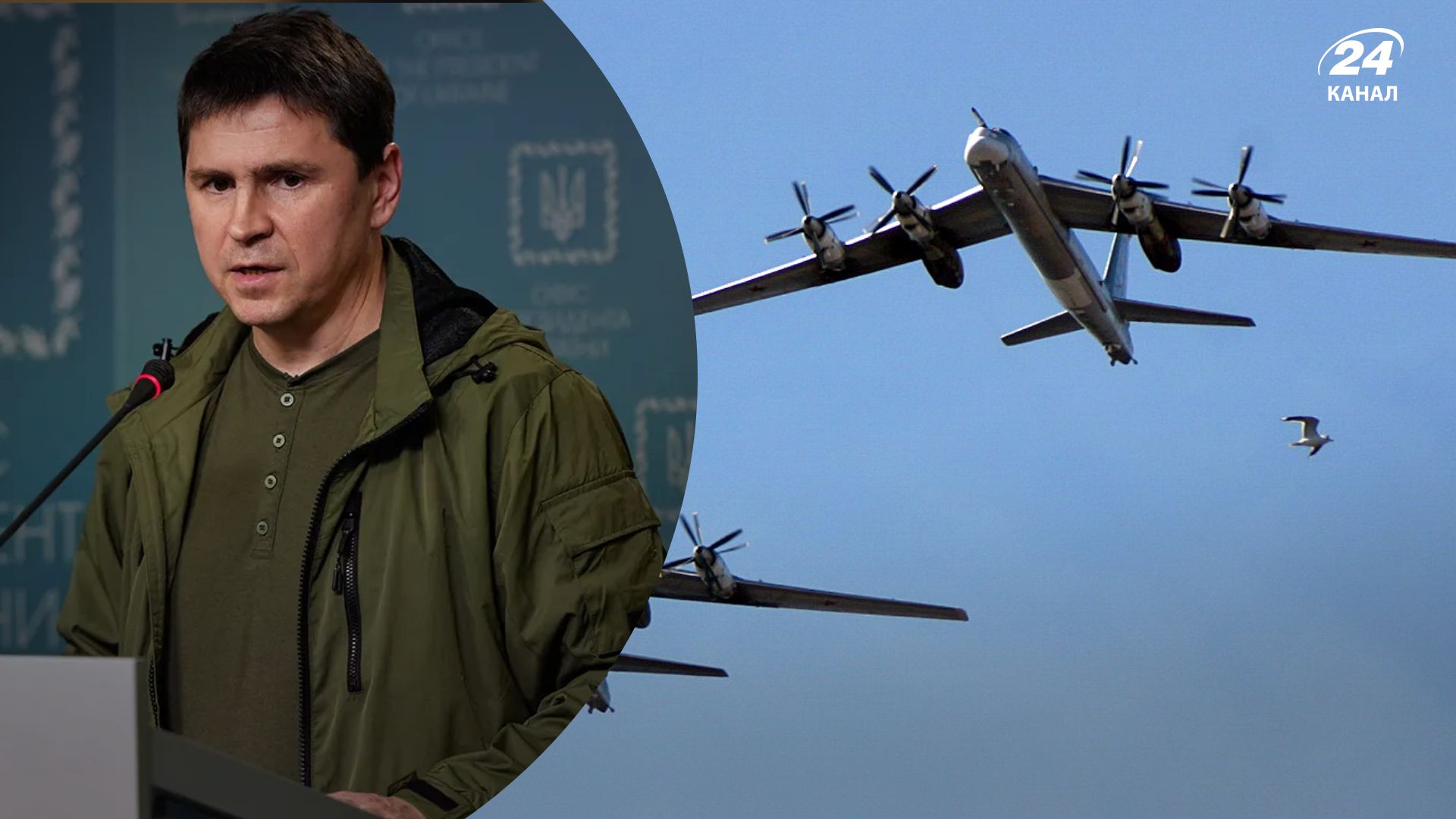 Масований ракетний удар по Україні - в ОП розповіли, коли ворог може атакувати Масований ракетний удар по Україні - в ОП розповіли, коли ворог може атакувати