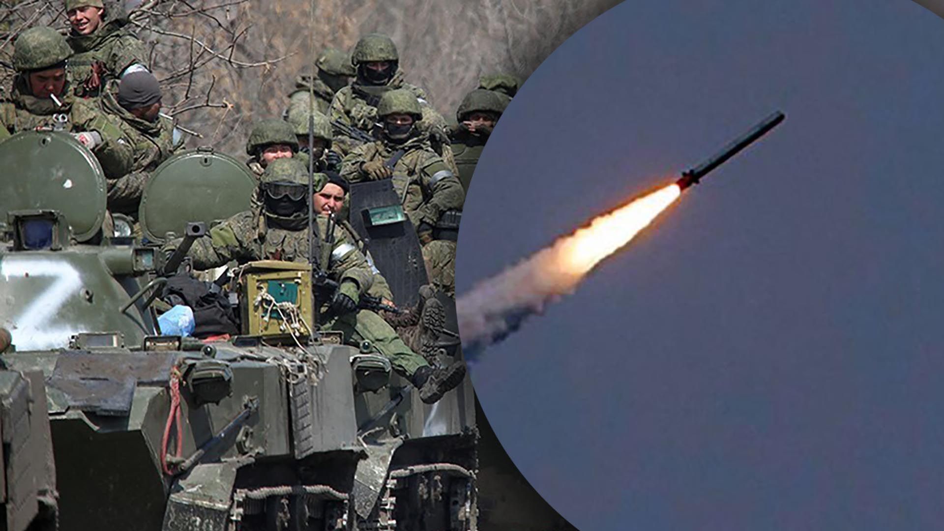 Саламаха про ракетні удари Росії Саламаха про ракетні удари Росії