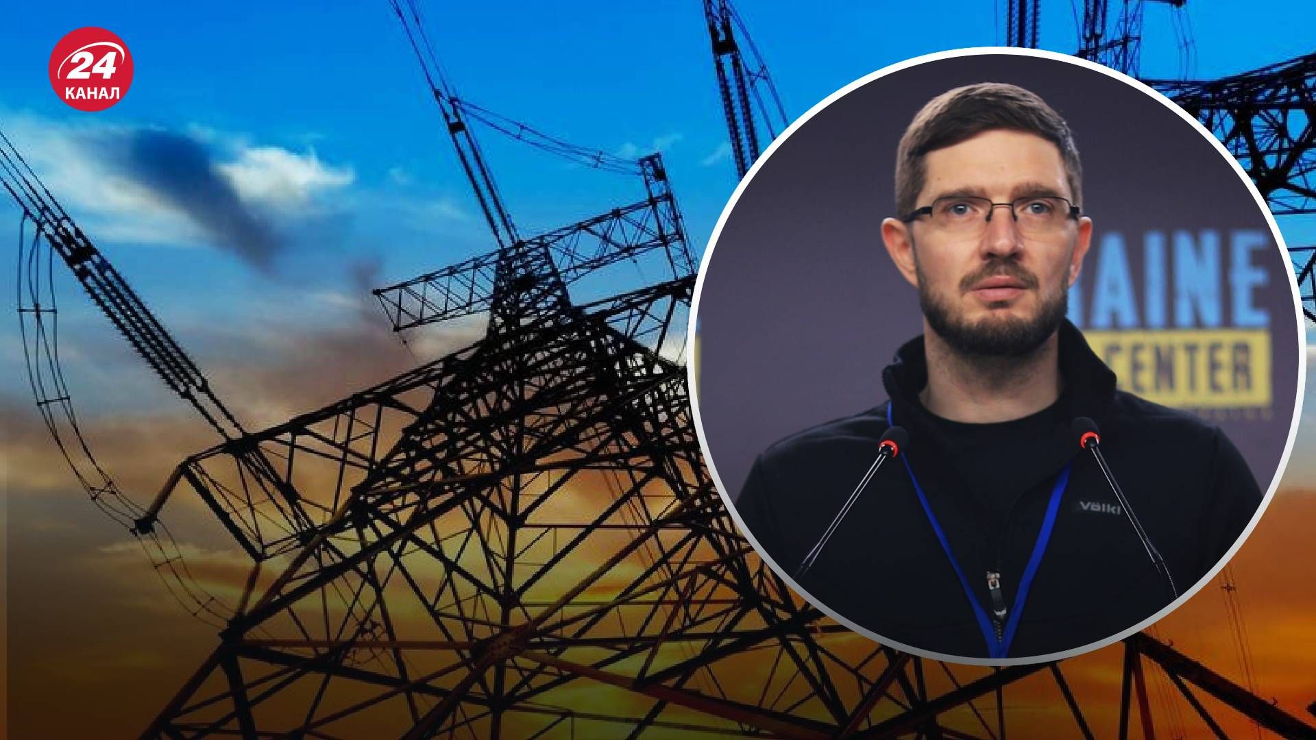 Відключення світла - коли Україна повернеться до планових відключень Відключення світла - коли Україна повернеться до планових відключень