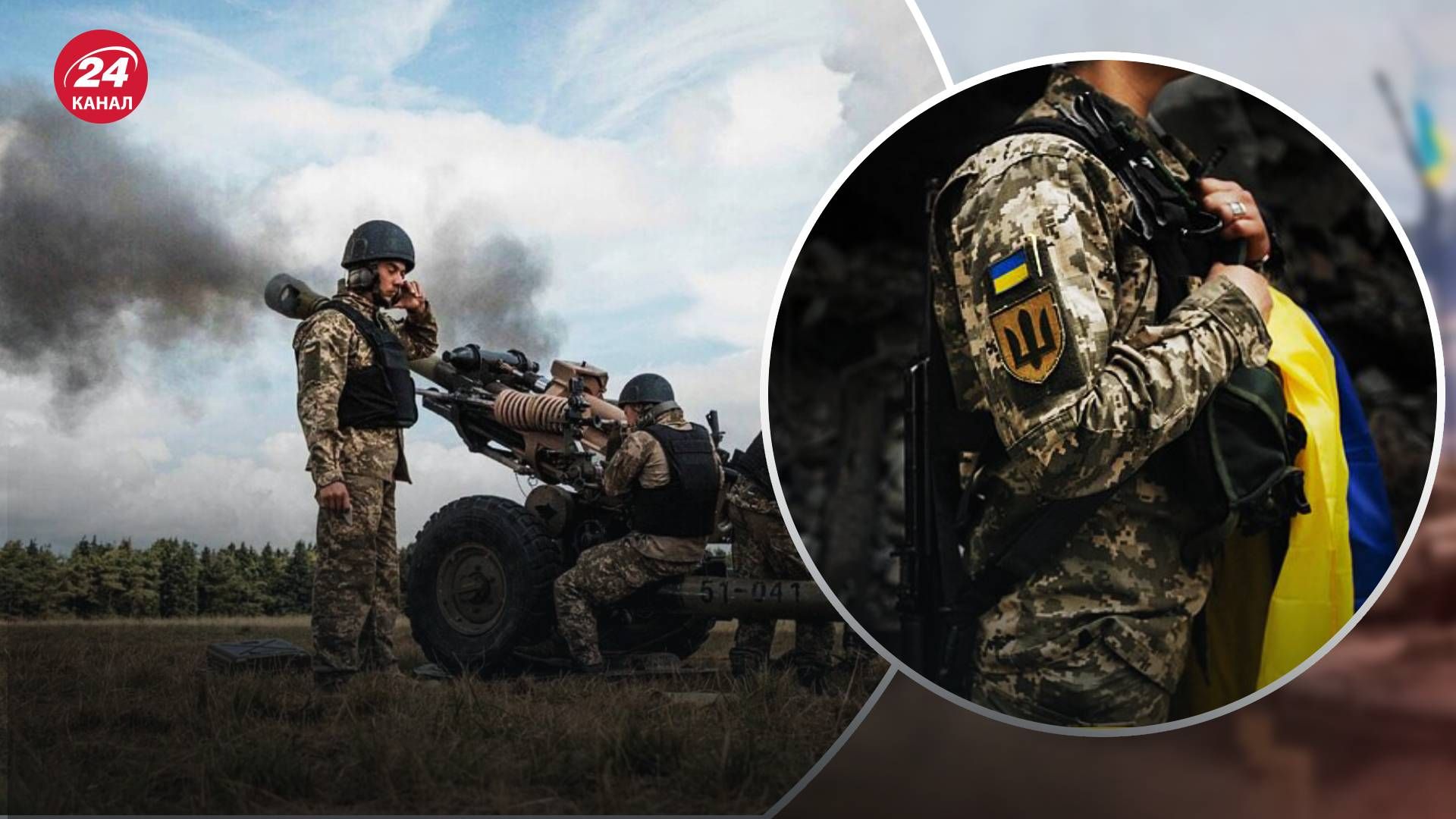 Мобилизация в Украине – кто, где и как может вручить повестку Мобилизация в Украине – кто, где и как может вручить повестку