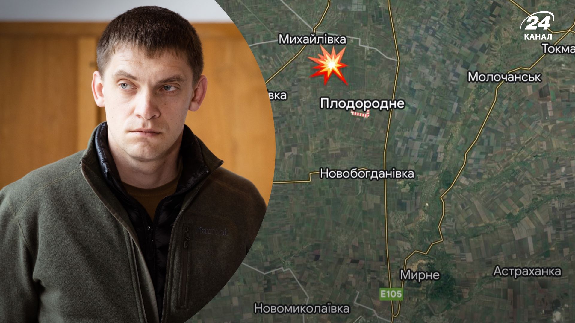 Взрывы в Мелитополе 3 декабря 2022 года - Федоров рассказал о детонации и автоматных очередях Взрывы в Мелитополе 3 декабря 2022 года - Федоров рассказал о детонации и автоматных очередях