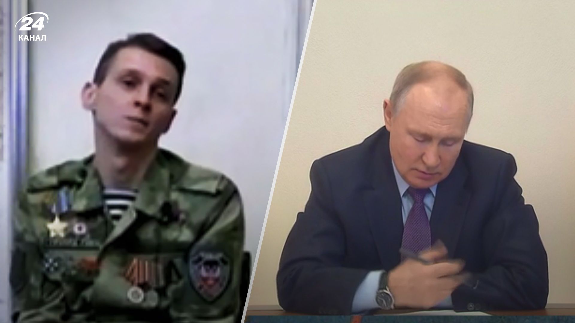 Российский оккупант со слезами поблагодарил Путина за войну - отвратительное видео Российский оккупант со слезами поблагодарил Путина за войну - отвратительное видео