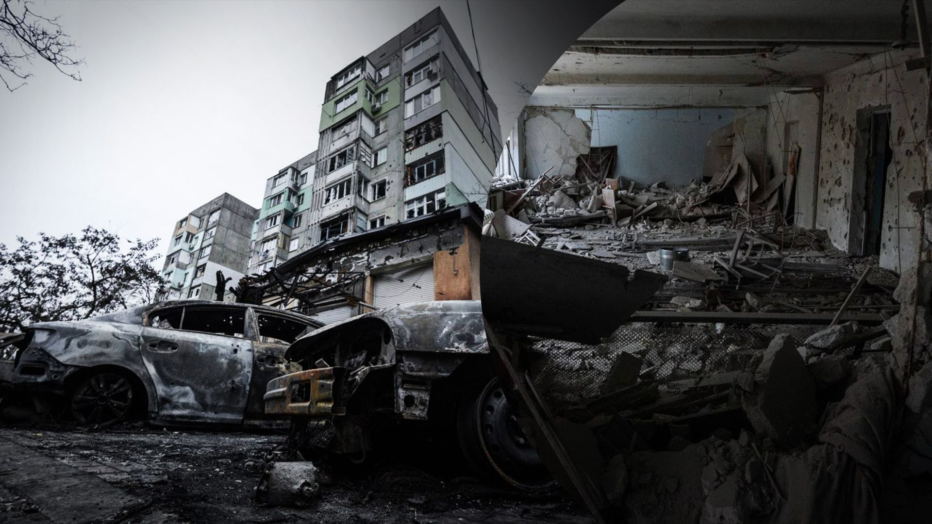 Росіяни 02.12.2022 обстріляли Херсон – одна людина постраждала Росіяни 02.12.2022 обстріляли Херсон – одна людина постраждала