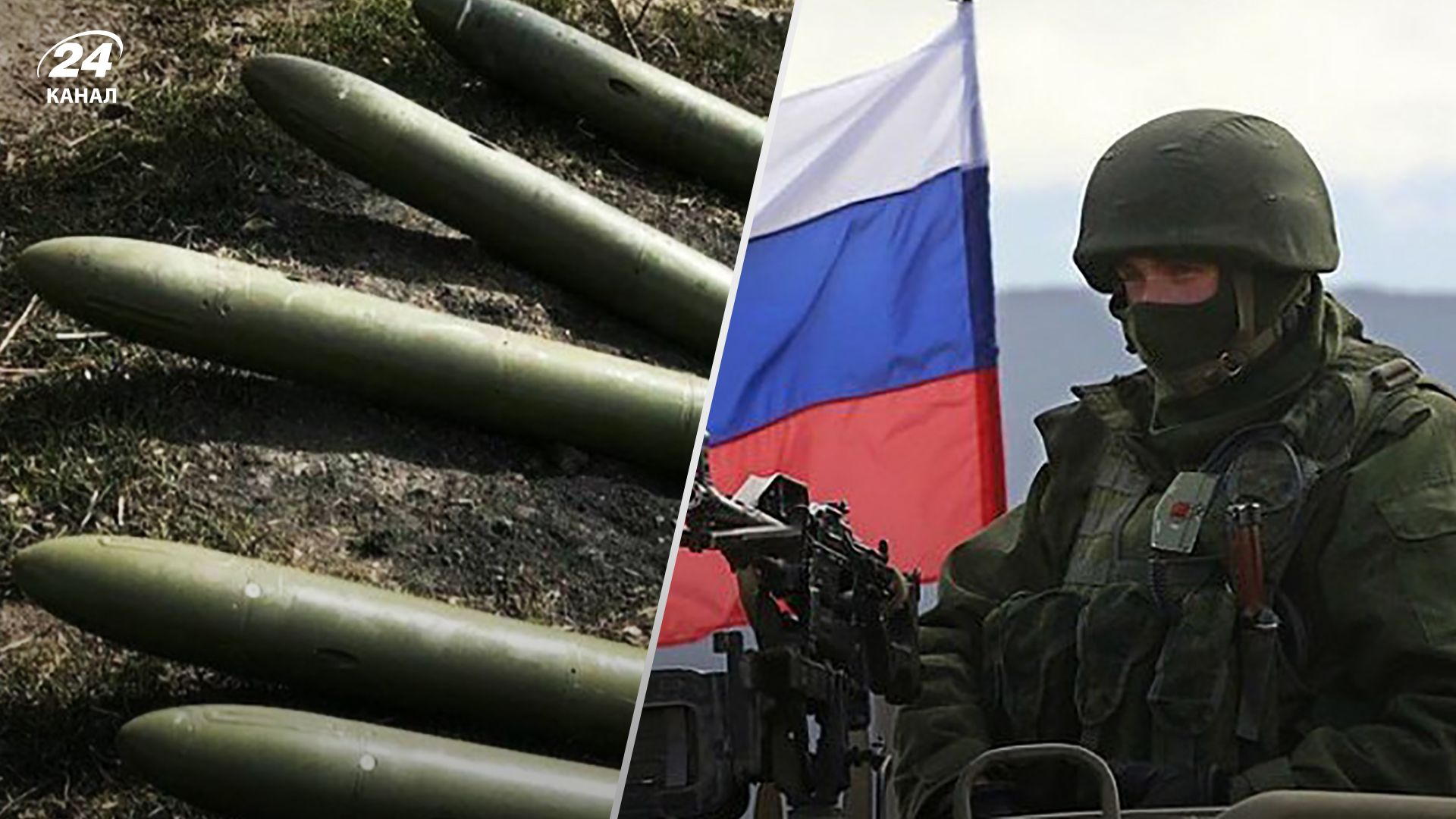 Росія вже використовує стратегічний запас за деякими видами озброєння - дані від ГУР МО