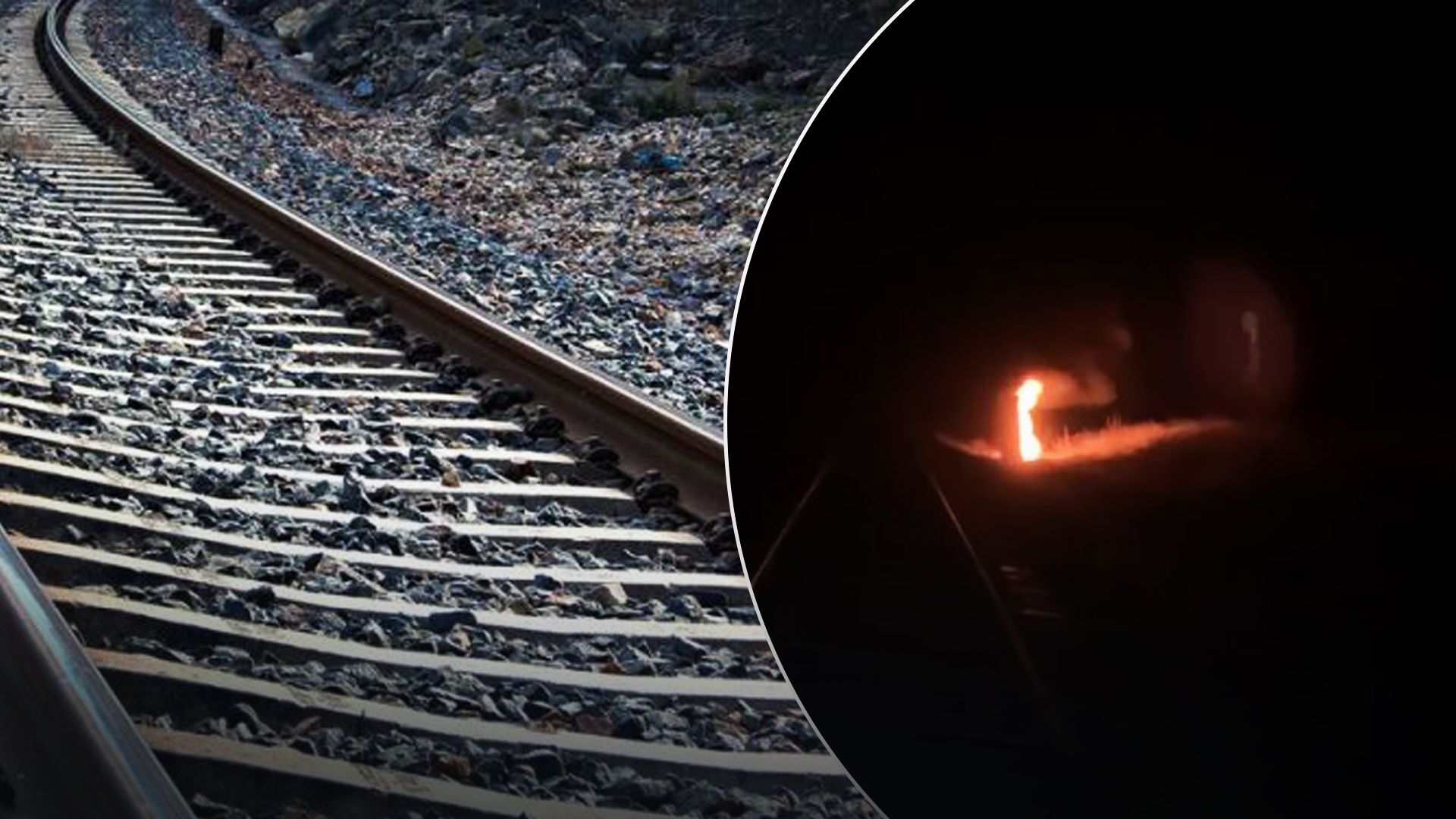 Партизаны уничтожили оборудование оккупантов Партизаны уничтожили оборудование оккупантов