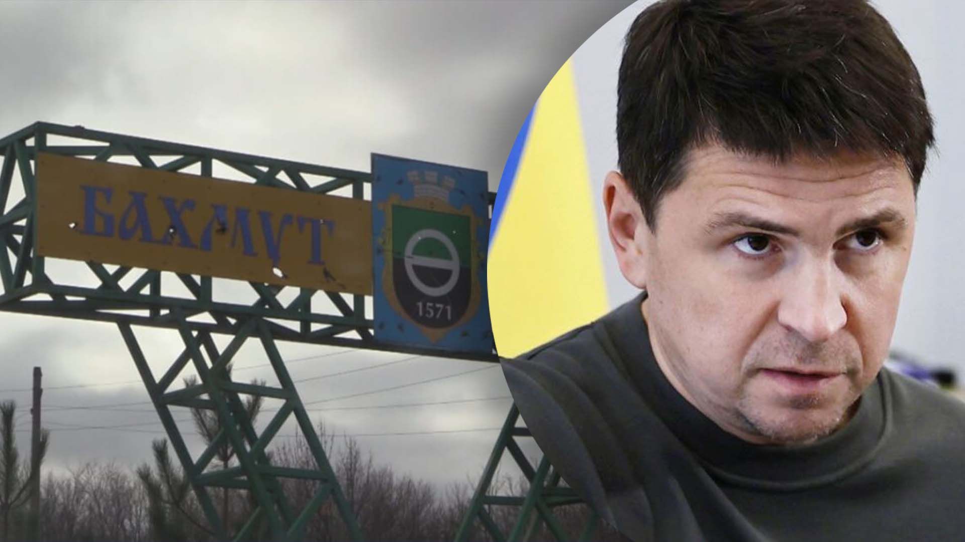 Подоляк порадив росіянам, до чого їм варто готуватись Подоляк порадив росіянам, до чого їм варто готуватись