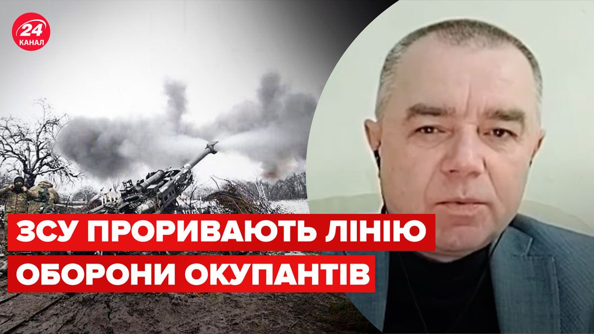 Оборона росіян – чому росіяни не встигають побудувати її якісно - 24 Канал Оборона росіян – чому росіяни не встигають побудувати її якісно - 24 Канал