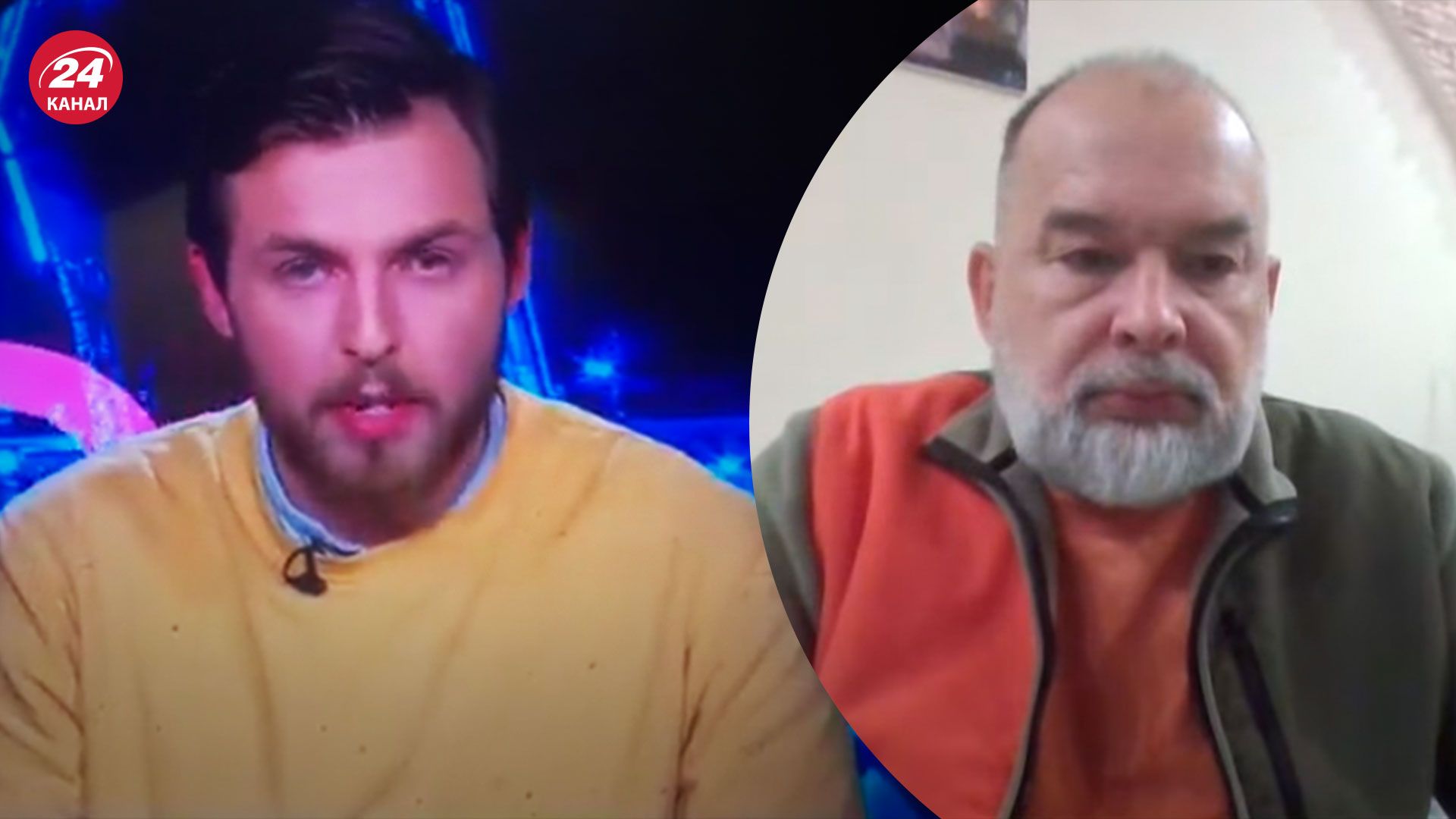 Скандал з російським медіа Дождь - що відомо - 24 Канал Скандал з російським медіа Дождь - що відомо - 24 Канал