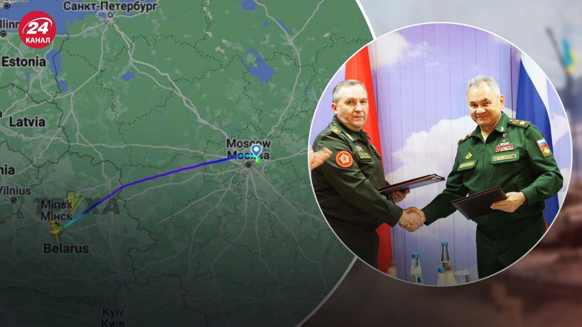Літак Путіна "засвітився" у повітряному просторі Білорусі