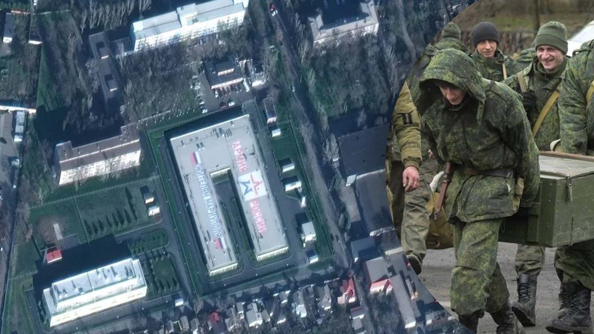 Россияне создали в Мариуполе свои базы Россияне создали в Мариуполе свои базы