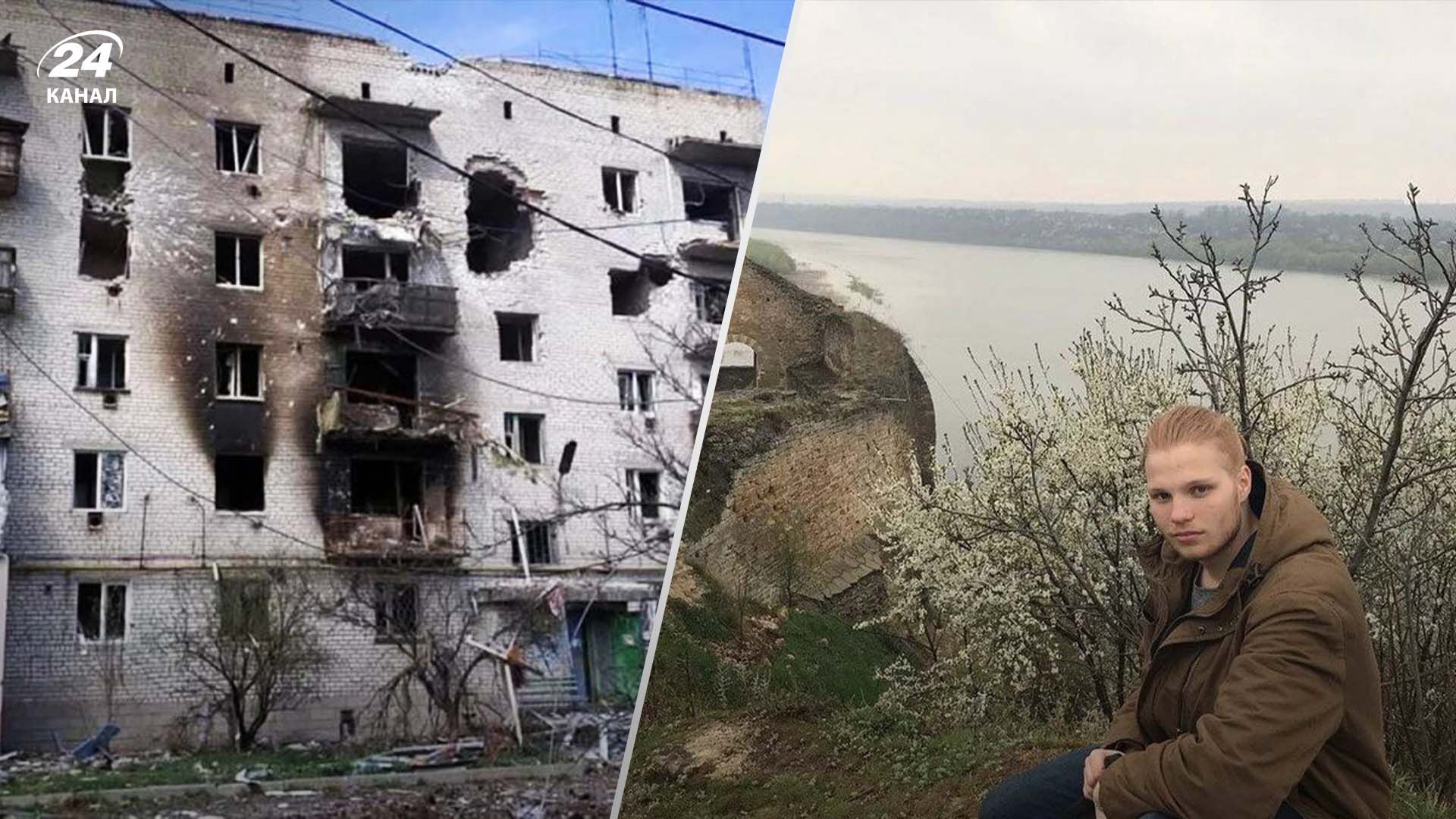 Хлопець не планує повертатись у рідне місто Хлопець не планує повертатись у рідне місто