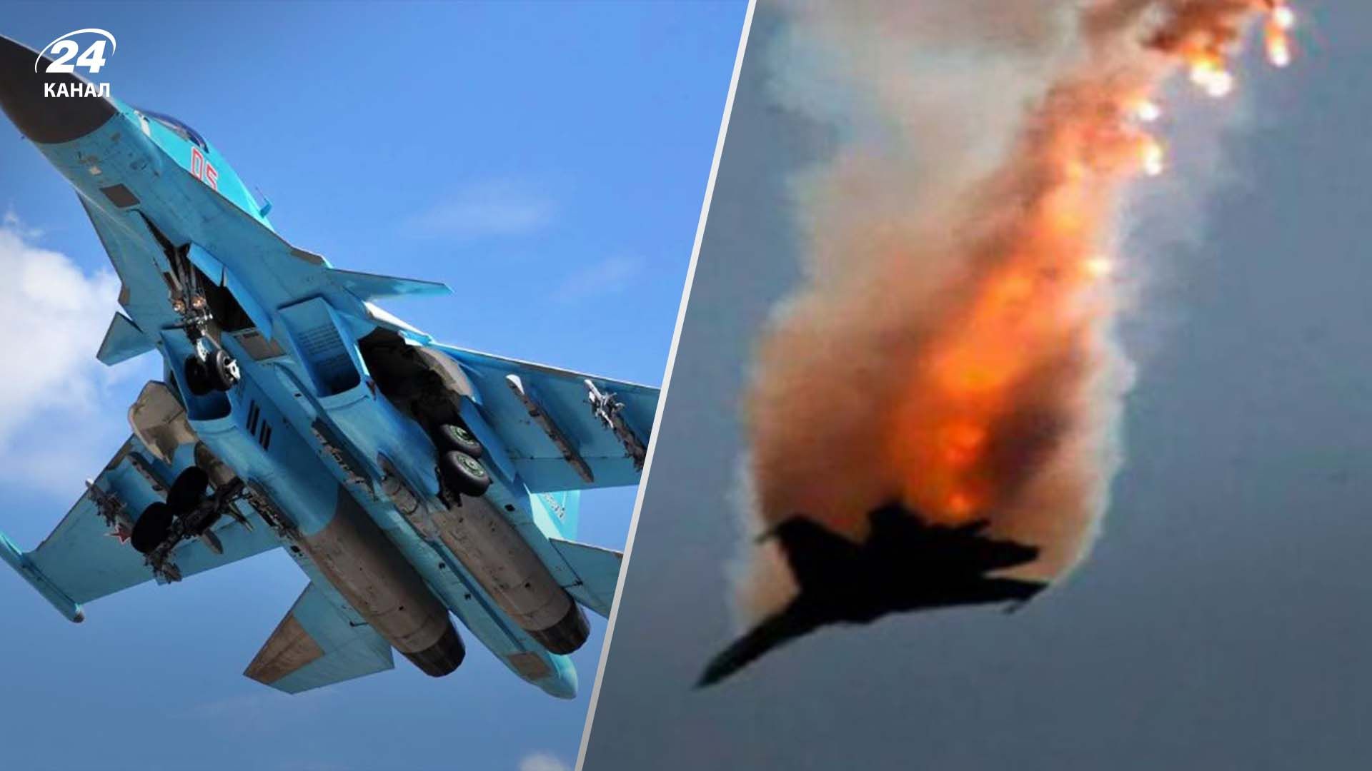 Наши пограничники сбили вражеский самолет Наши пограничники сбили вражеский самолет