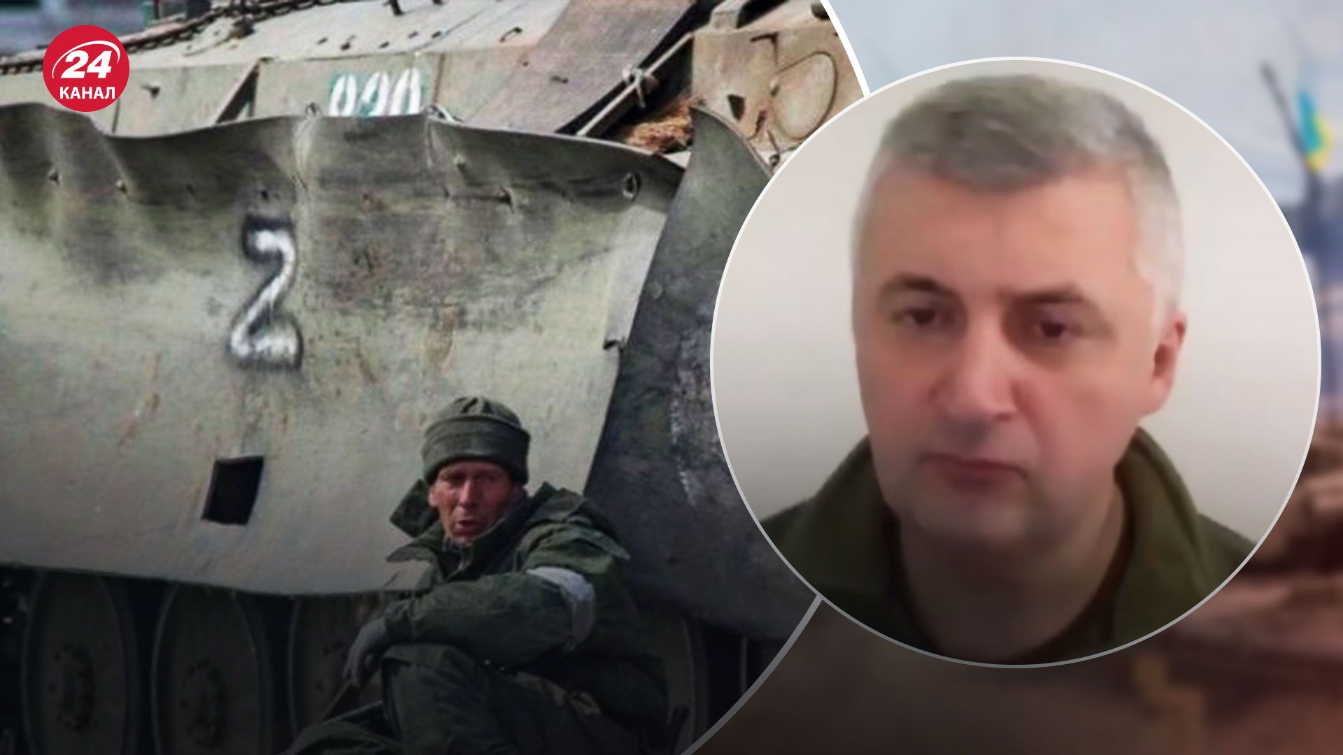 Ситуація на Донбасі - які війська перекидають росіяни - 24 Канал Ситуація на Донбасі - які війська перекидають росіяни - 24 Канал