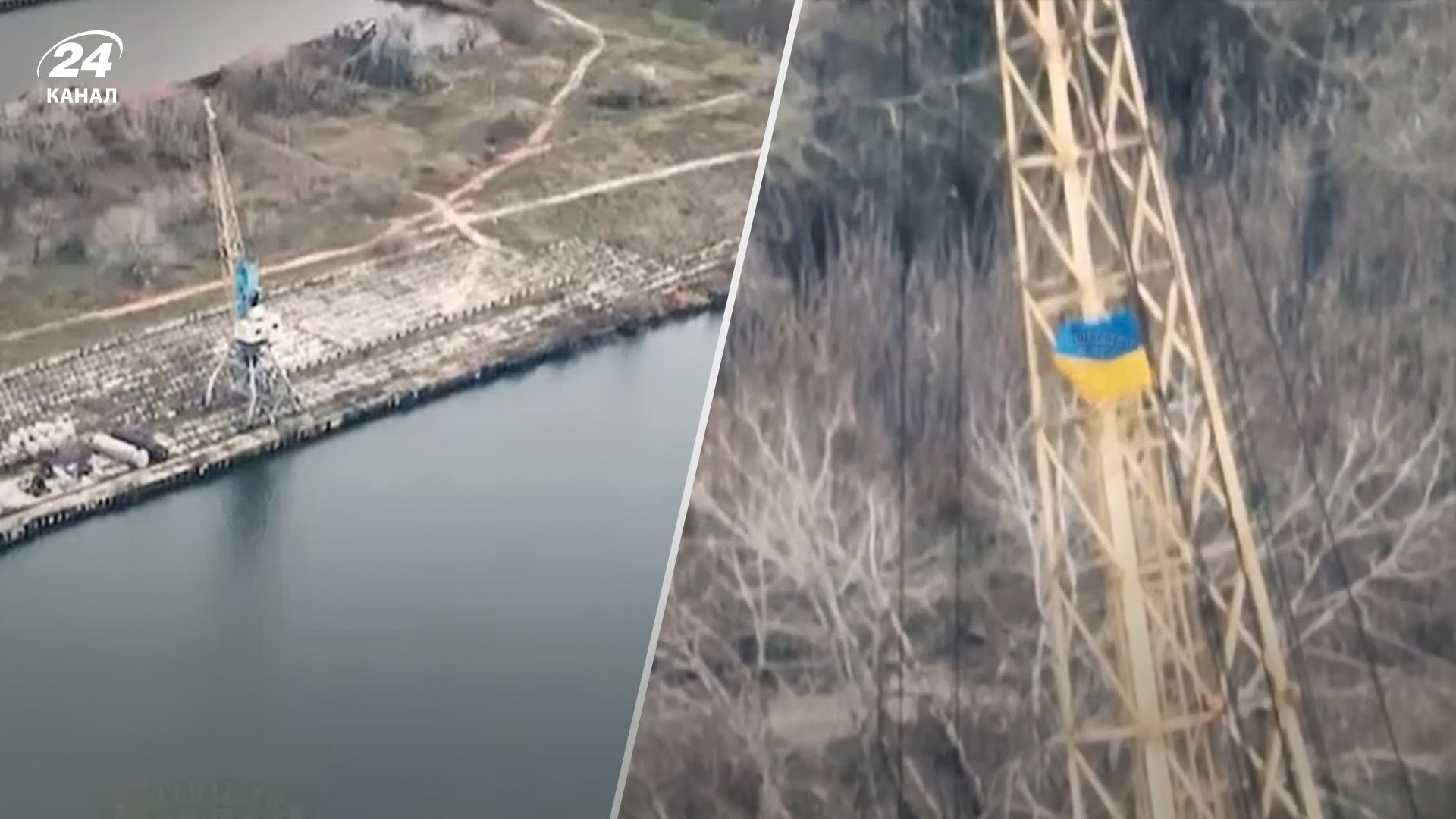 Захисники встановили український прапор на лівому березі Дніпра Захисники встановили український прапор на лівому березі Дніпра