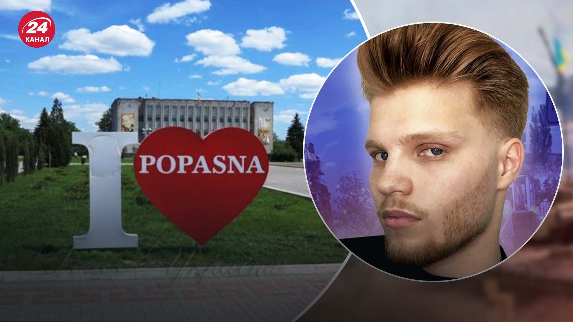 Окупанти повністю знищили місто Окупанти повністю знищили місто