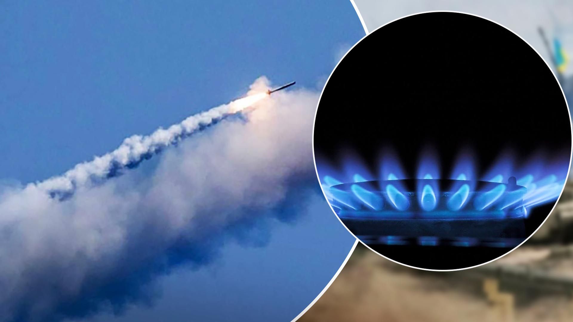 Чи буде в Україні газовий блекаут унаслідок масованих атак ворога Чи буде в Україні газовий блекаут унаслідок масованих атак ворога