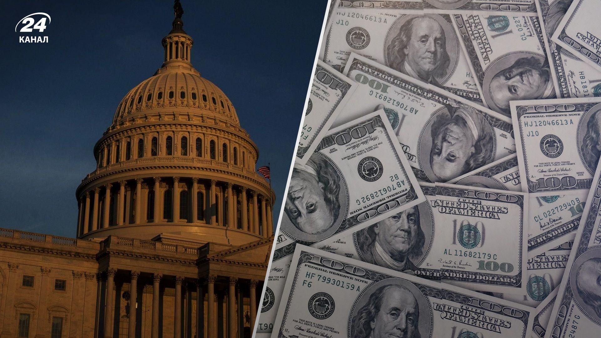 Допомога США для України опинилася під загрозою - про що Пентагон попередив Конгрес Допомога США для України опинилася під загрозою - про що Пентагон попередив Конгрес