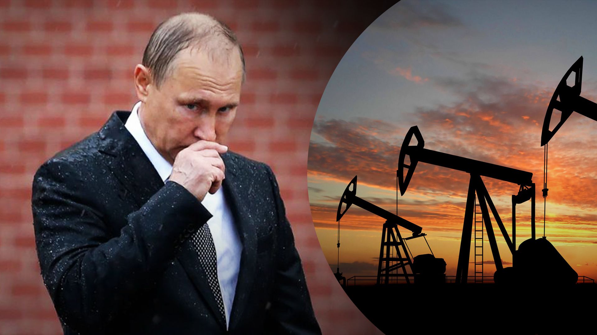 Стеля цін на російську нафту – ЄС опублікував повний текст рішення