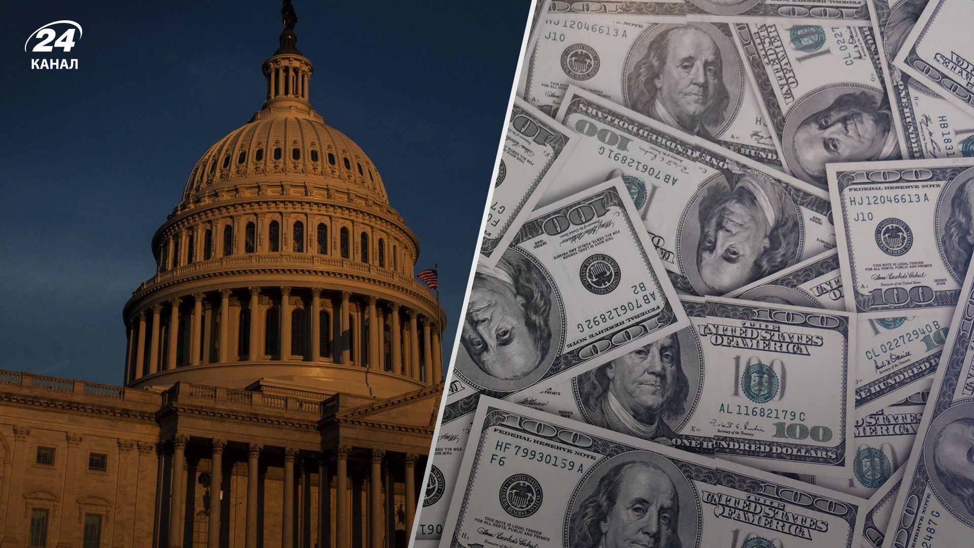 Помощь США для Украины оказалась под угрозой – о чем Пентагон предупредил Конгресс Помощь США для Украины оказалась под угрозой – о чем Пентагон предупредил Конгресс