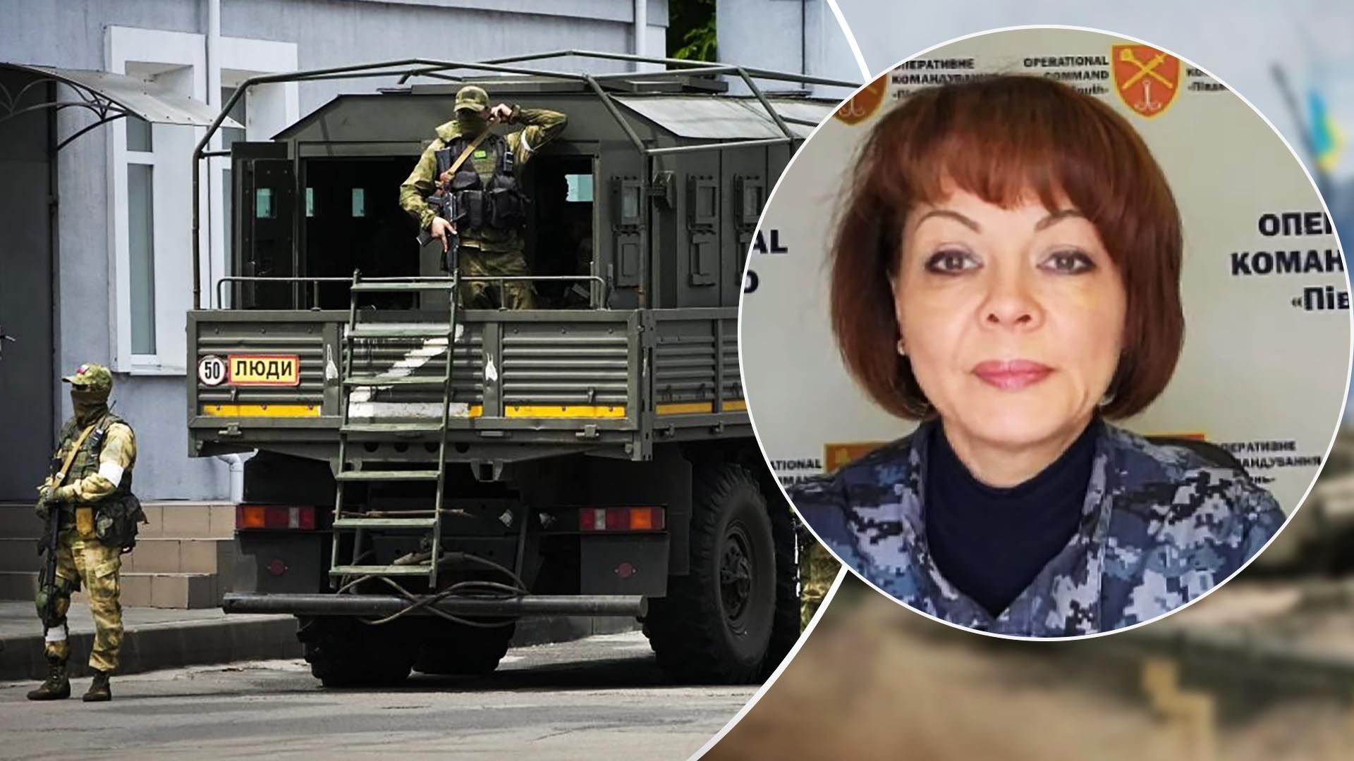 Яка ситуація на лівому березі Дніпра - пояснення ЗСУ Яка ситуація на лівому березі Дніпра - пояснення ЗСУ