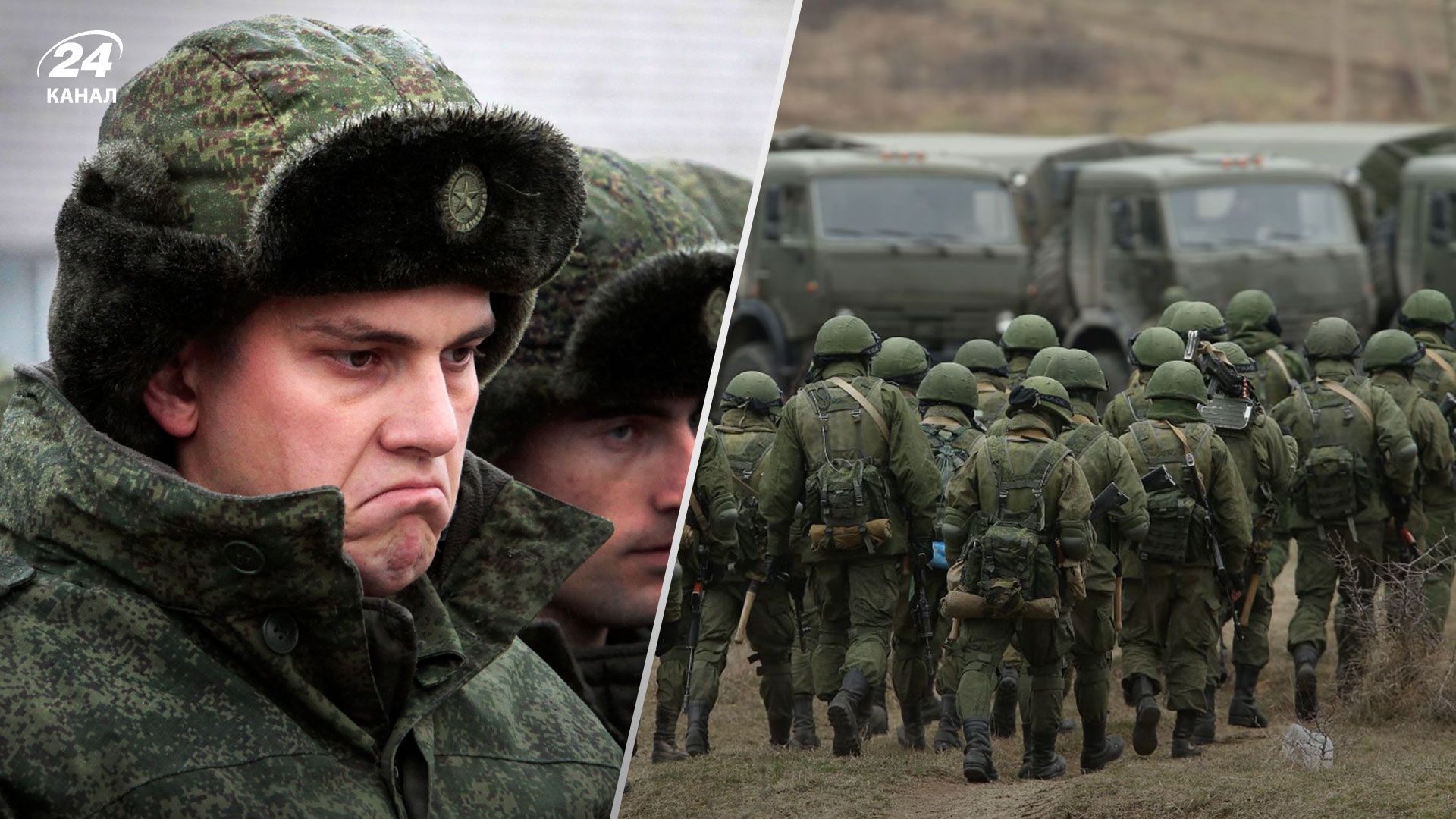 Ситуація на лівому березі Херсонщини – які настрої мають окупанти - 24 Канал Ситуація на лівому березі Херсонщини – які настрої мають окупанти - 24 Канал