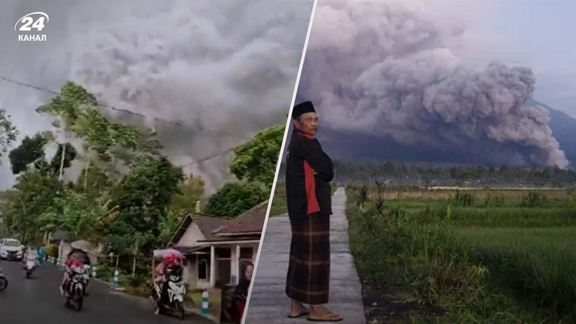 В Індонезії – виверження вулкана