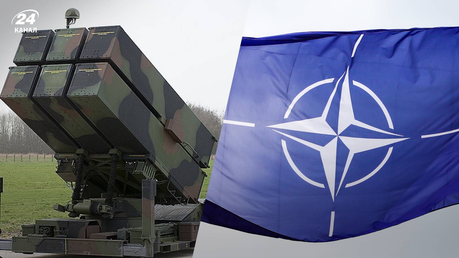 NASAMS для Украины ищут на Ближнем Востоке – почему НАТО не отдает нам ПВО из Европы NASAMS для Украины ищут на Ближнем Востоке – почему НАТО не отдает нам ПВО из Европы