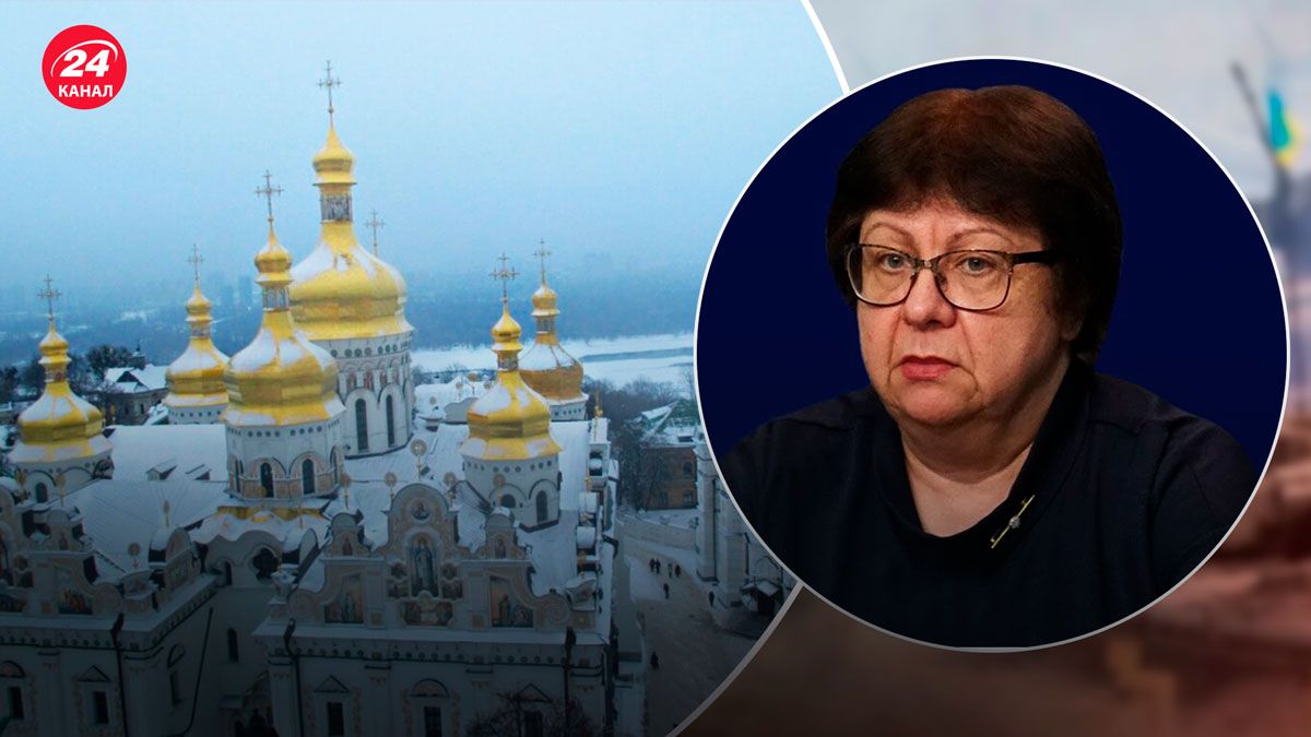 УПЦ МП – удастся ли искоренить эту российскую агентуру из Украины - 24 Канал УПЦ МП – удастся ли искоренить эту российскую агентуру из Украины - 24 Канал