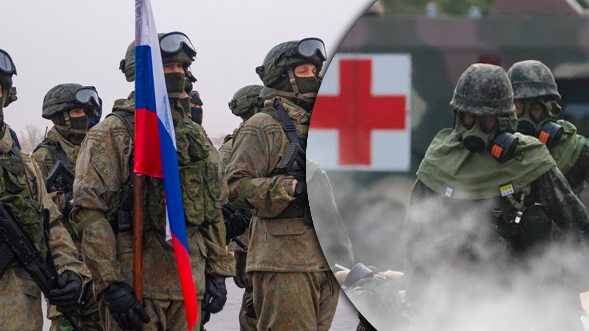 Окупанти застосували проти ЗСУ хімічні гранати - 24 Канал Окупанти застосували проти ЗСУ хімічні гранати - 24 Канал