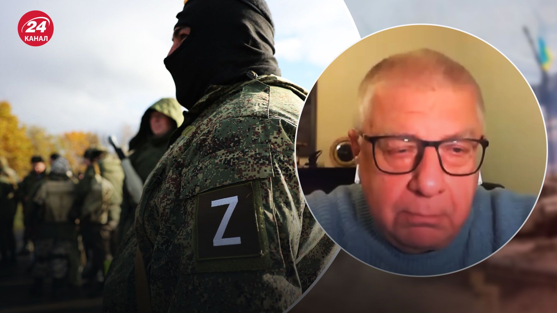 Бои за Бахмут - есть ли у россиян шансы окружить город - новости Украины - 24 Канал Бои за Бахмут - есть ли у россиян шансы окружить город - новости Украины - 24 Канал