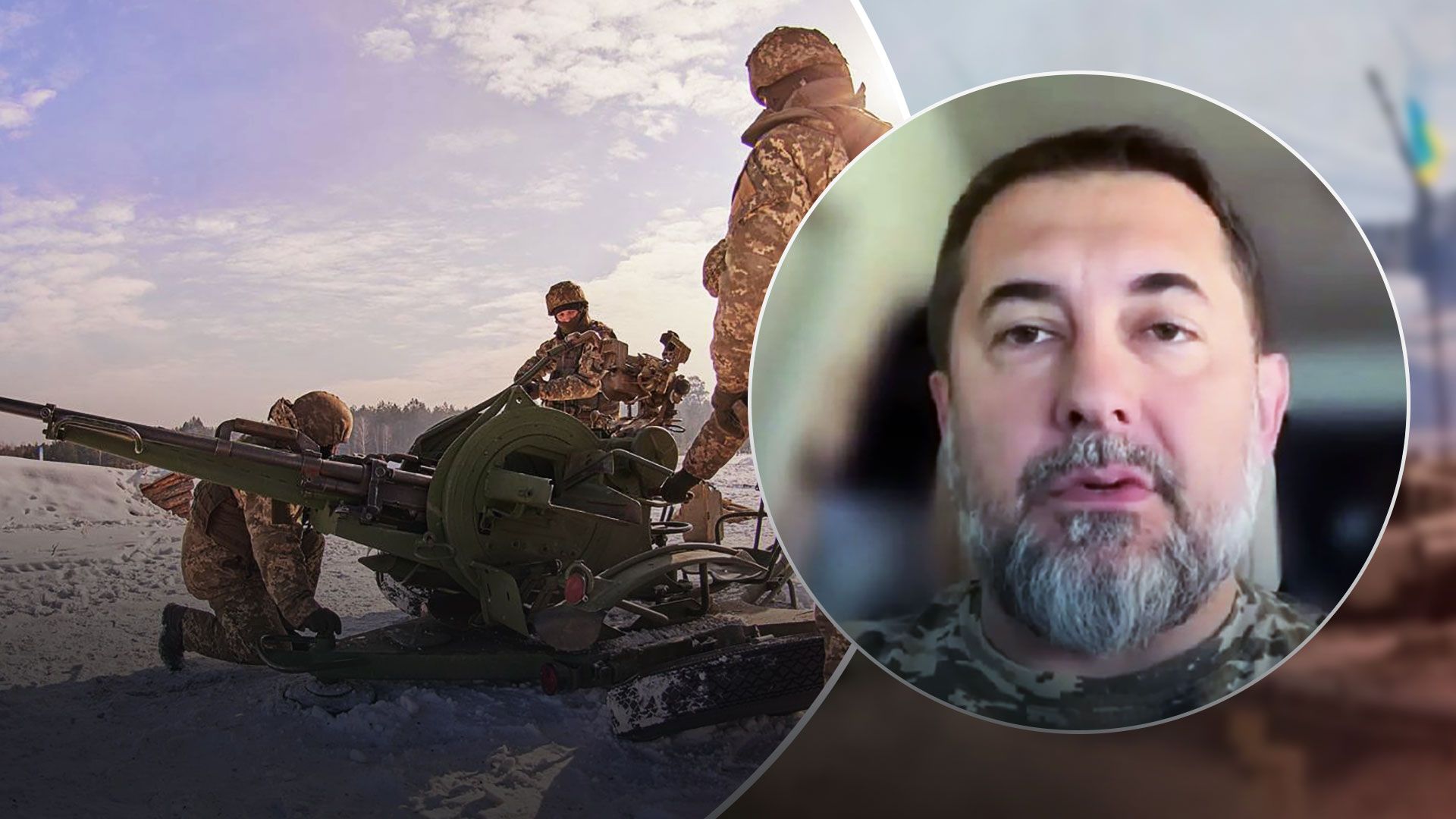 Где ВСУ продвигаются на Луганщине - карта боевых действий на Луганщине - 24 Канал Где ВСУ продвигаются на Луганщине - карта боевых действий на Луганщине - 24 Канал