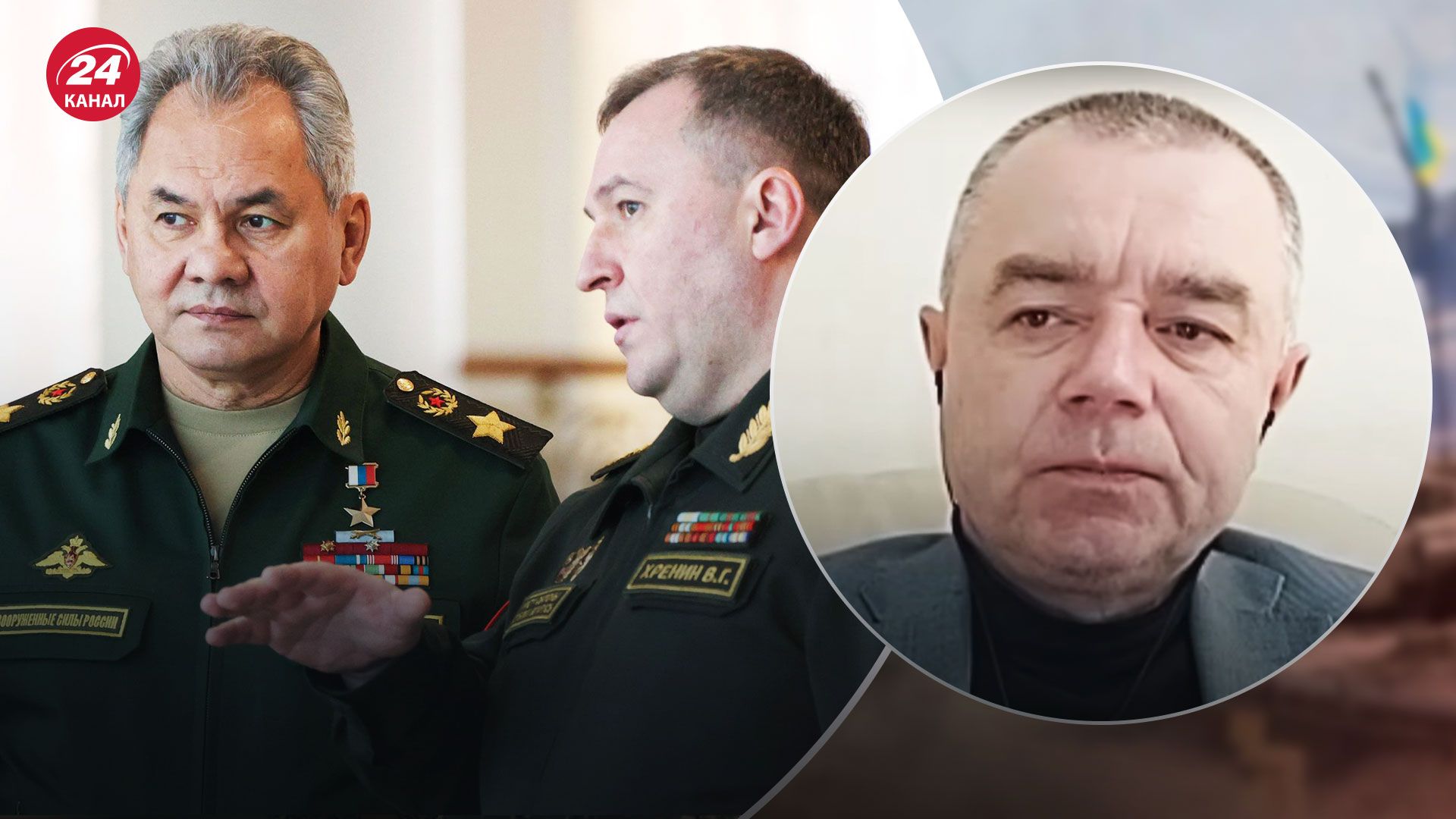Визит Шойгу в Лукашенко – полковник ВСУ допустил цель - 24 Канал Визит Шойгу в Лукашенко – полковник ВСУ допустил цель - 24 Канал