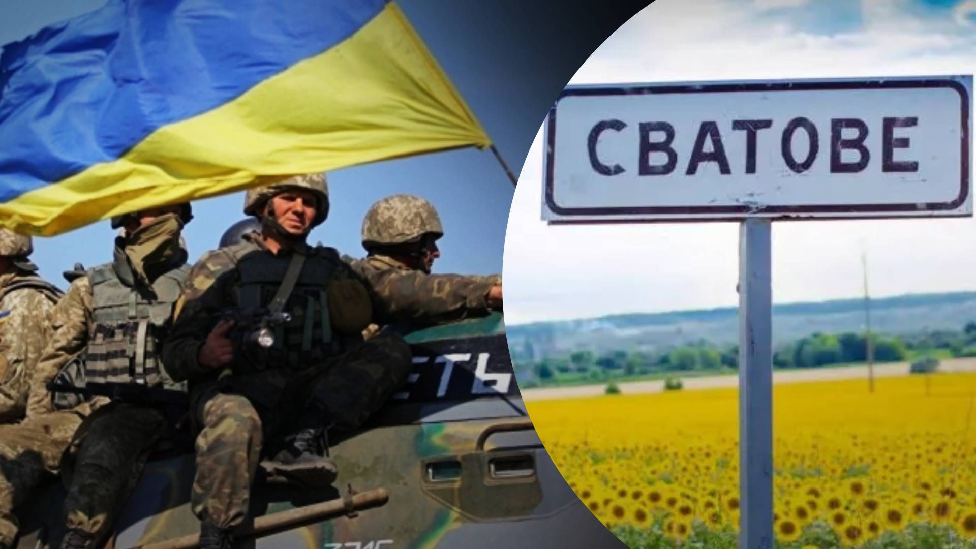 ЗСУ активно розвивають наступ - Які перспективні напрямки руху українських військових ЗСУ активно розвивають наступ - Які перспективні напрямки руху українських військових